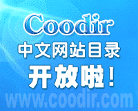 Coodir中文<a href=http://www.002pc.com/master/Operation/Search/ target=_blank class=infotextkey>网站</a>目录,免费收录各类优秀网站